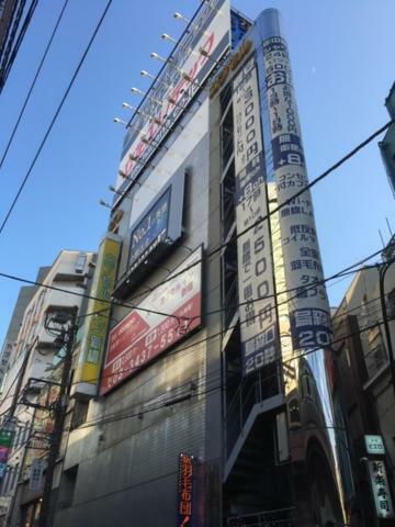 Hotel kapsul Capsule Shimbashi